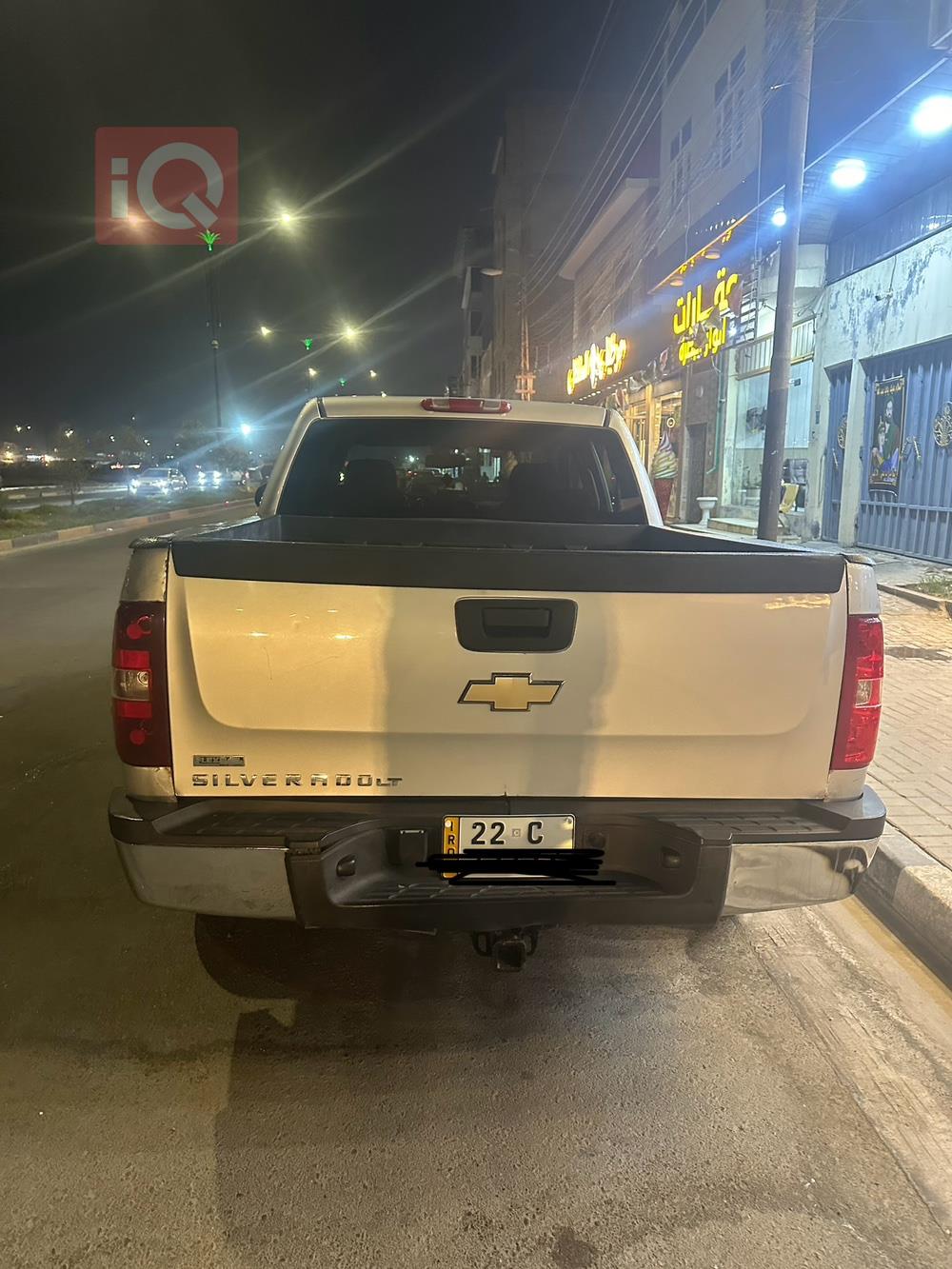 شێڤرۆلێت سلڤەرادۆ